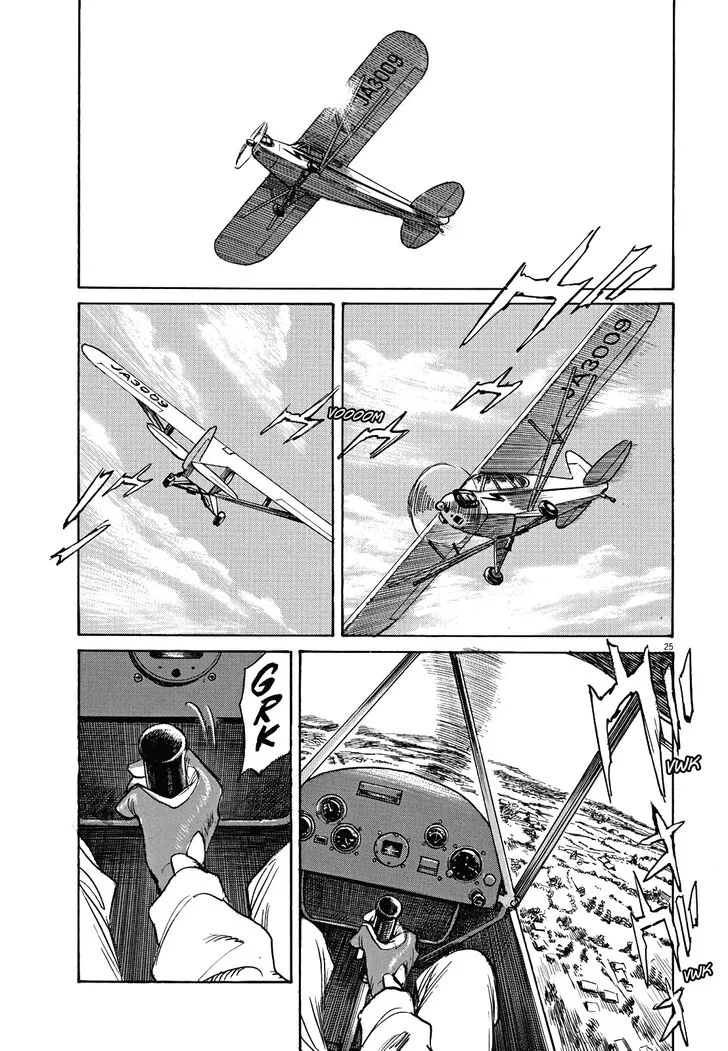 Asadora! Chapter 14 page 25