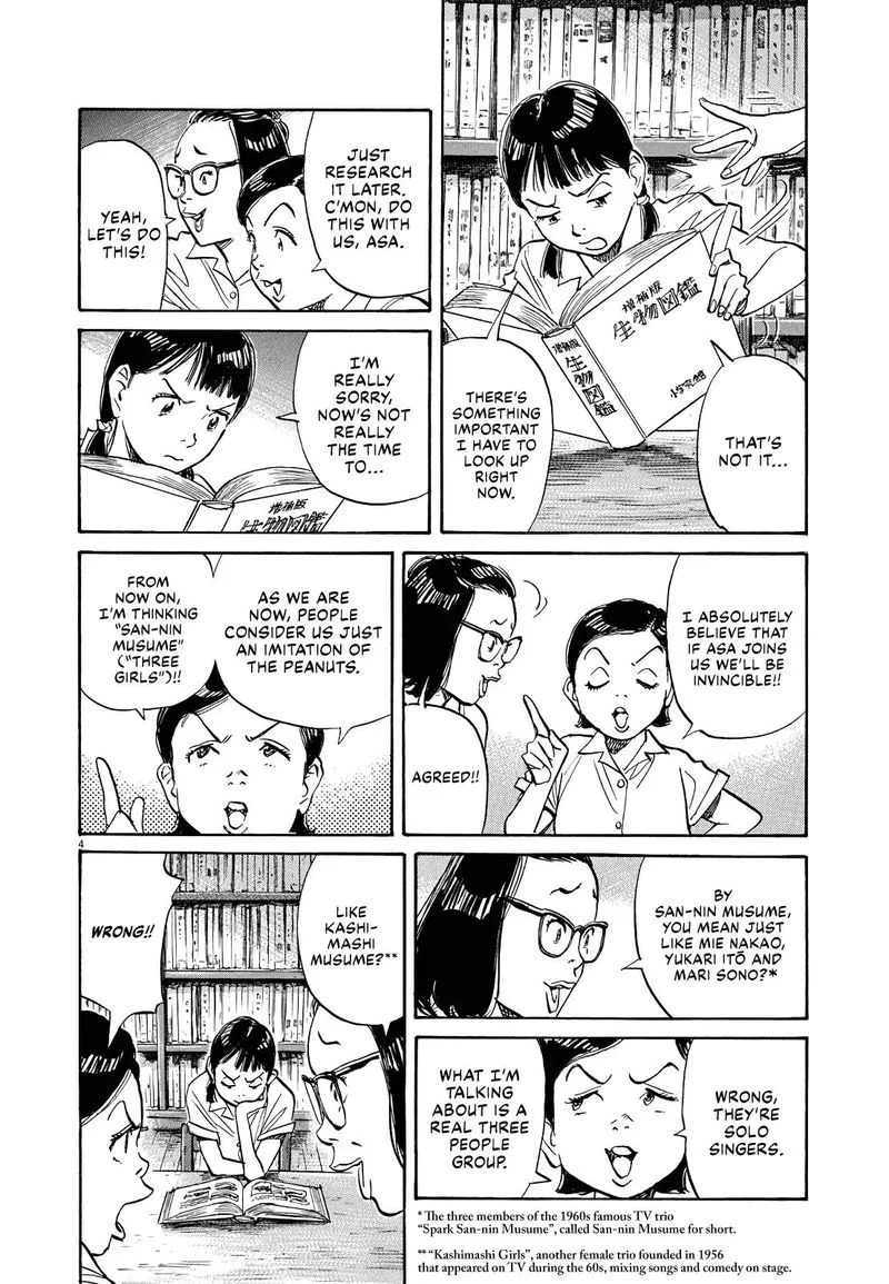 Asadora! Chapter 16 page 4