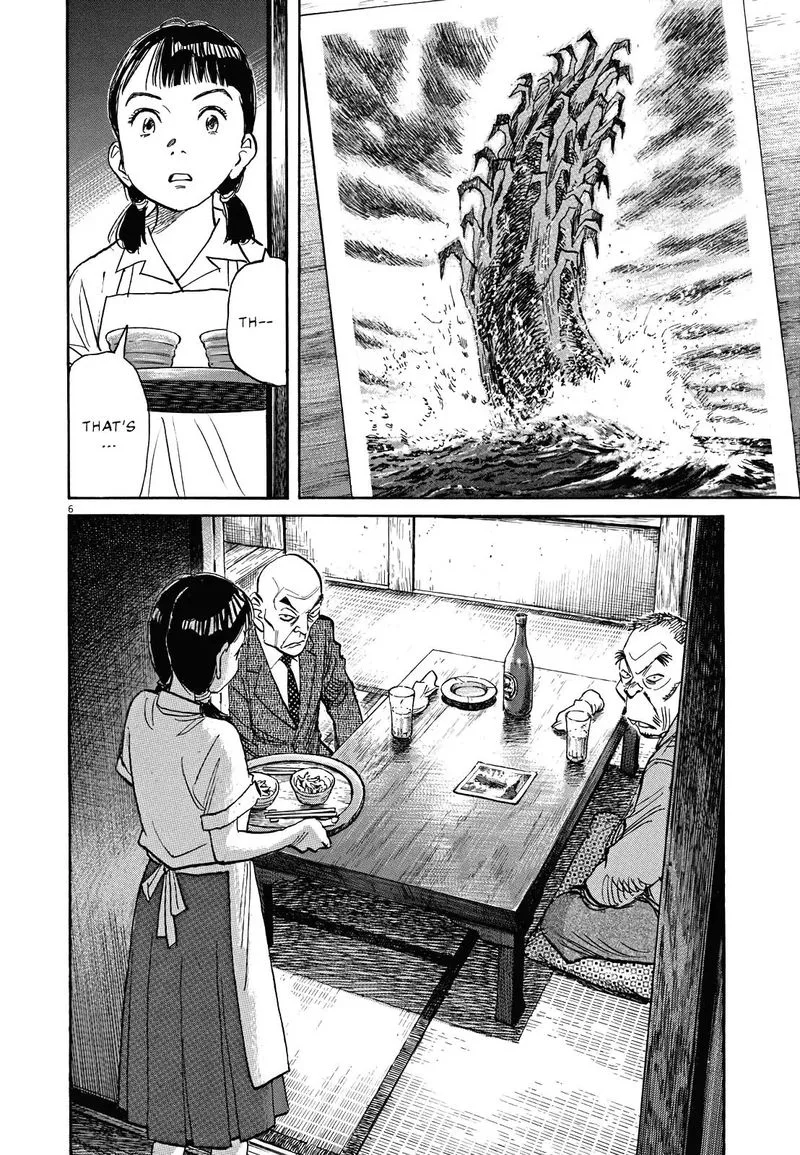 Asadora! Chapter 16 page 6