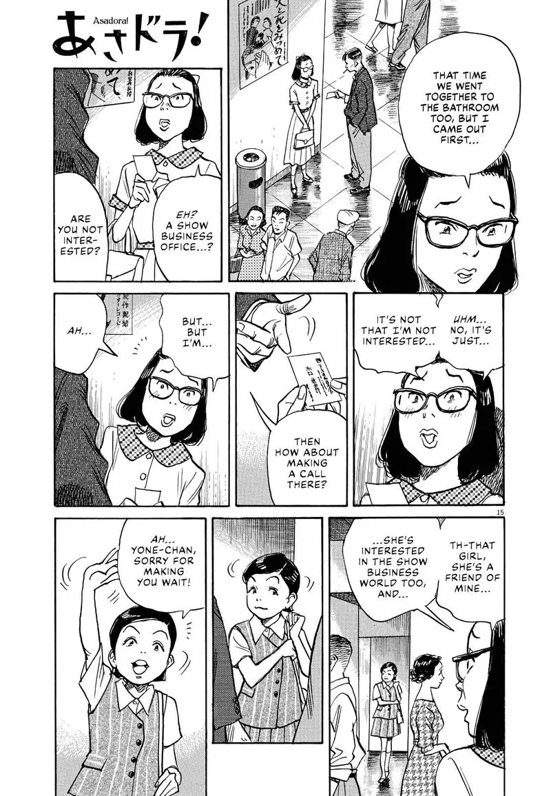 Asadora! Chapter 16 page 15