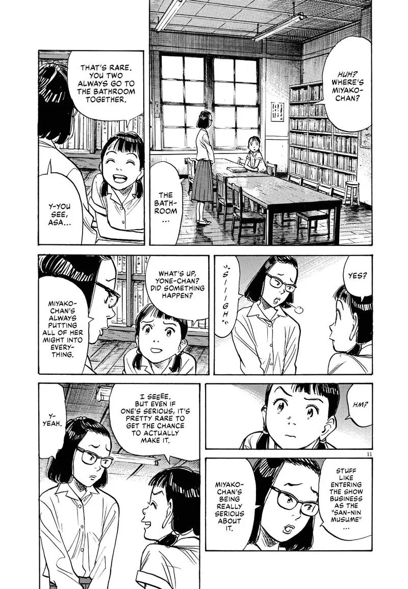 Asadora! Chapter 16 page 11