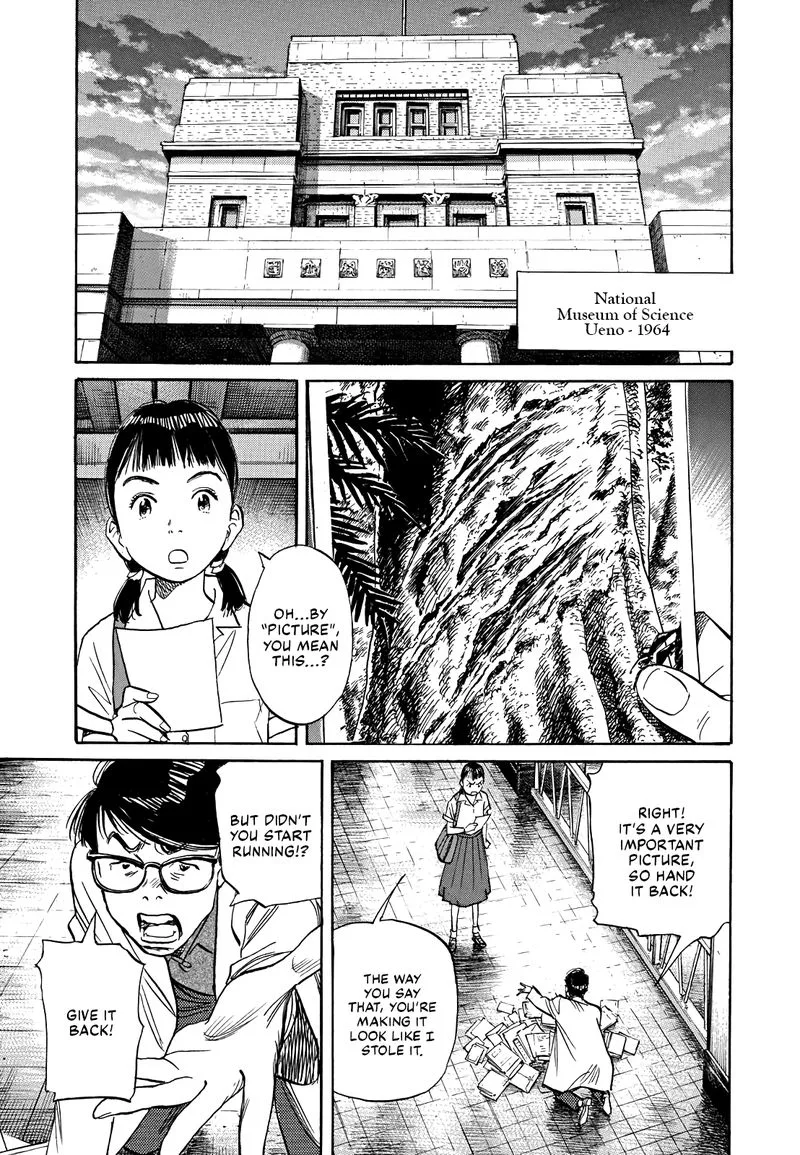 Asadora! Chapter 17 page 3