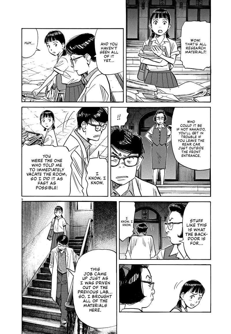 Asadora! Chapter 17 page 8