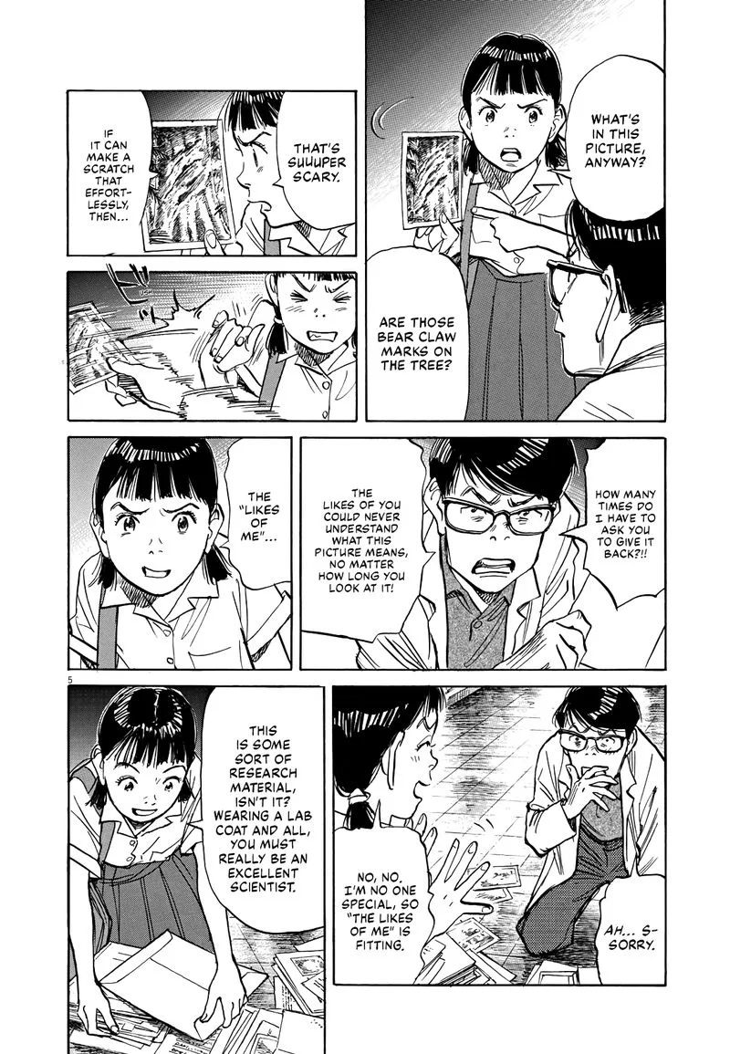 Asadora! Chapter 17 page 4