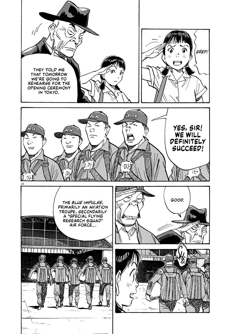 Asadora! Chapter 18 page 13