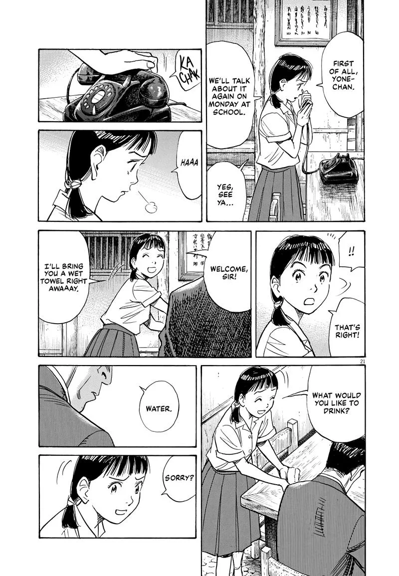 Asadora! Chapter 19 page 21