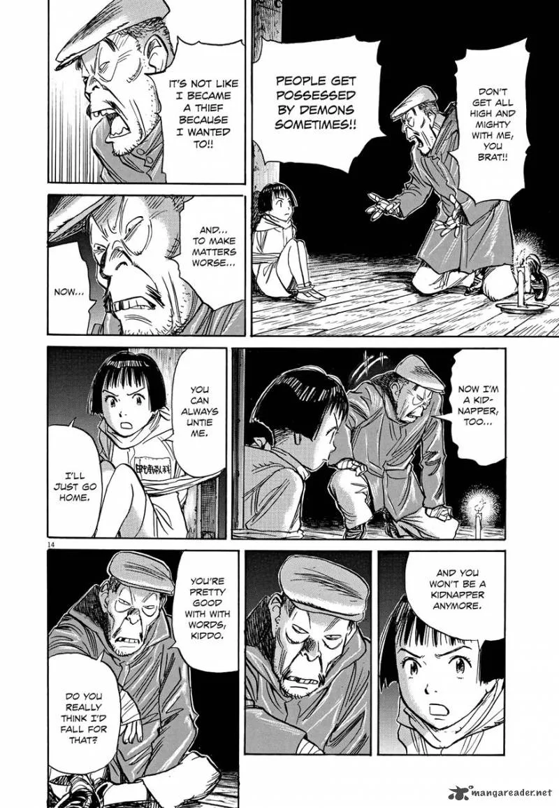Asadora! Chapter 2 page 14