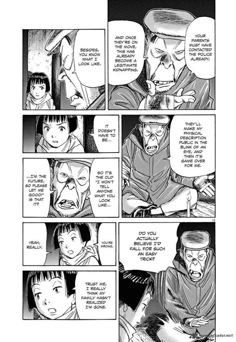 Asadora! Chapter 2 page 15
