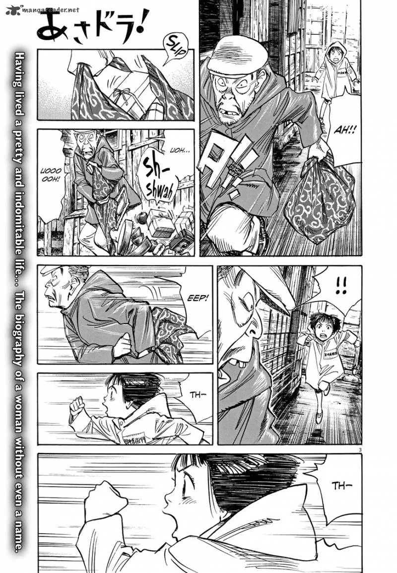 Asadora! Chapter 2 page 3