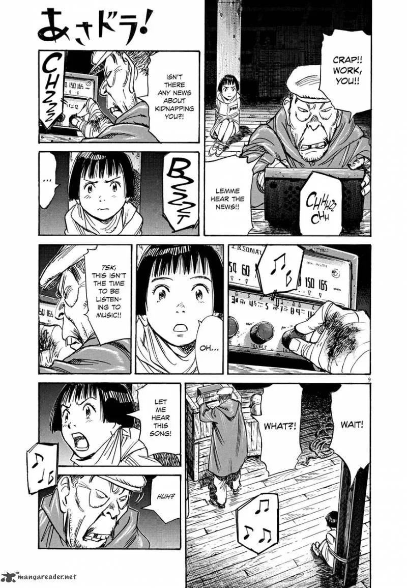 Asadora! Chapter 2 page 9