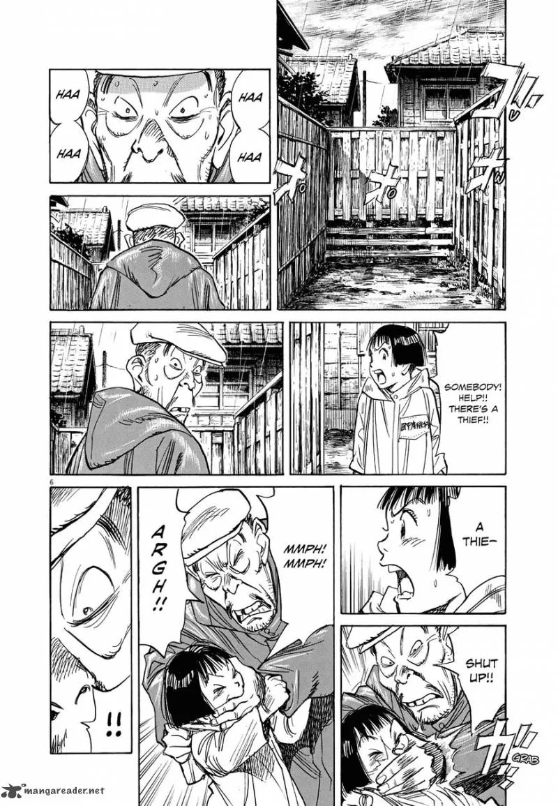Asadora! Chapter 2 page 6