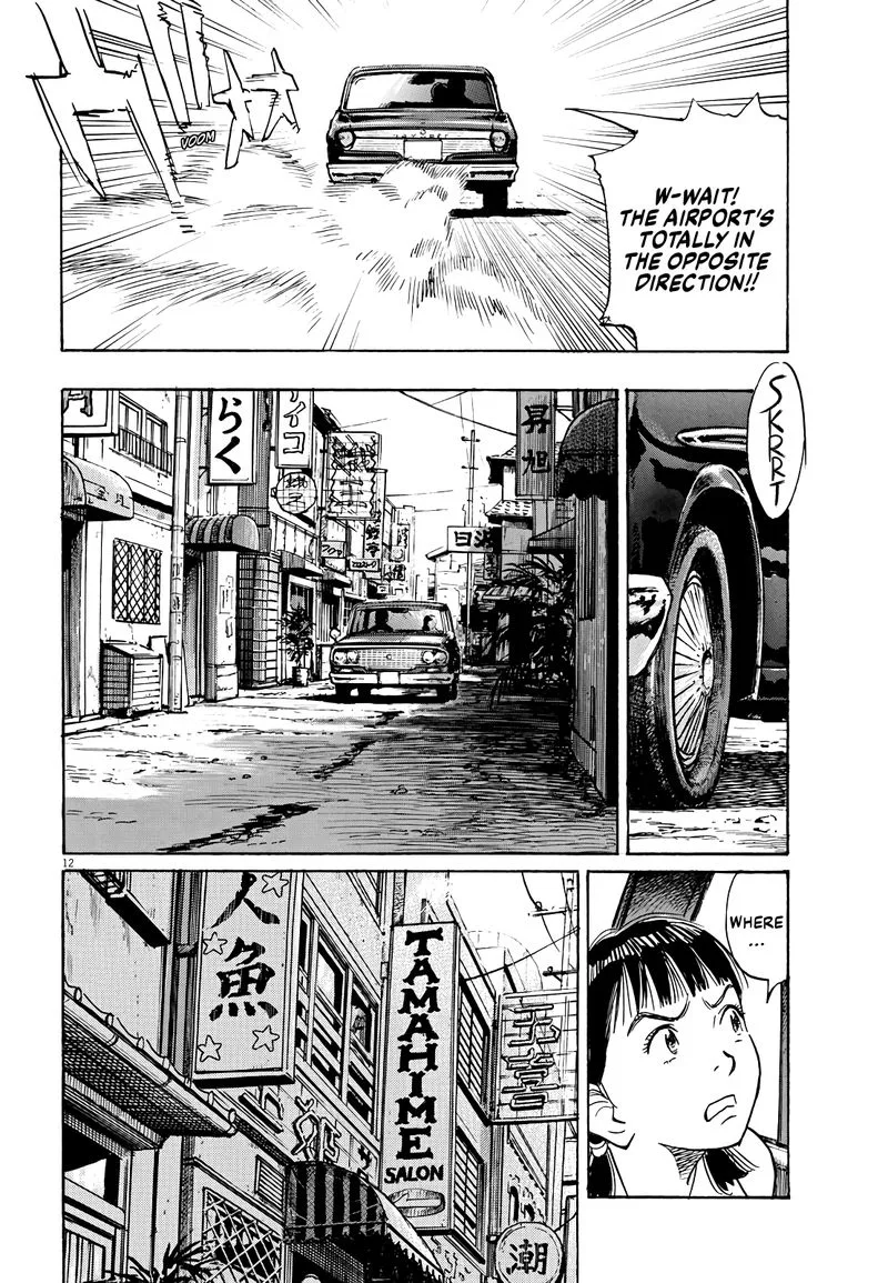 Asadora! Chapter 20 page 12