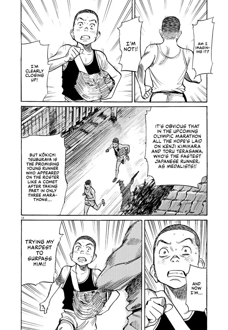 Asadora! Chapter 21 page 14