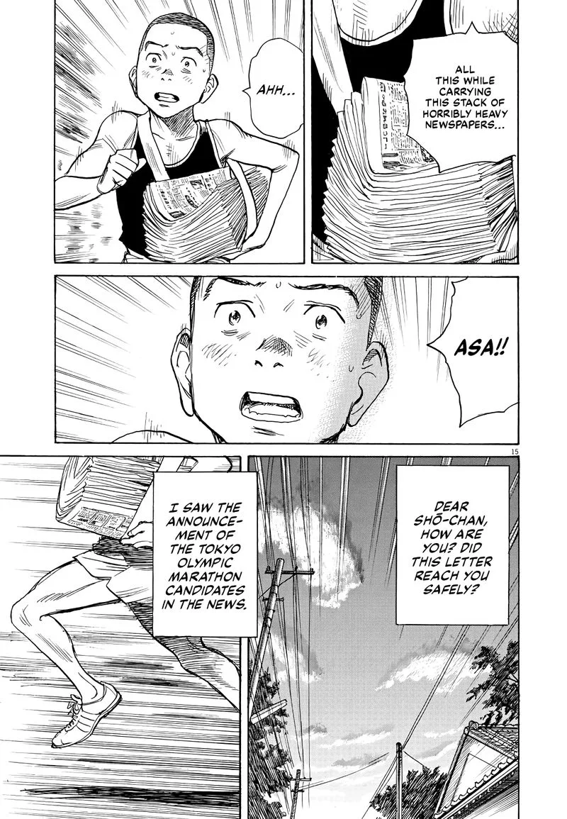 Asadora! Chapter 21 page 15