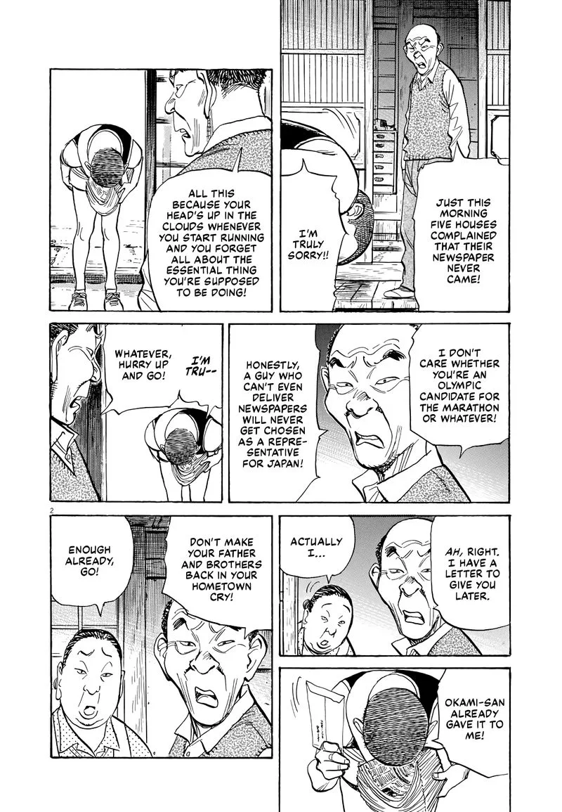 Asadora! Chapter 21 page 2