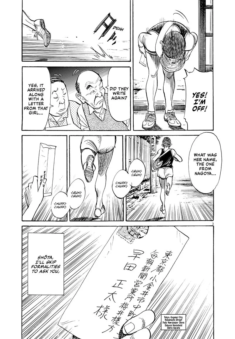 Asadora! Chapter 21 page 3