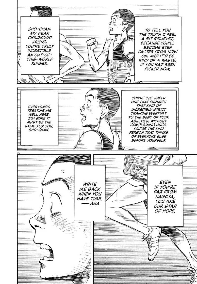 Asadora! Chapter 21 page 16