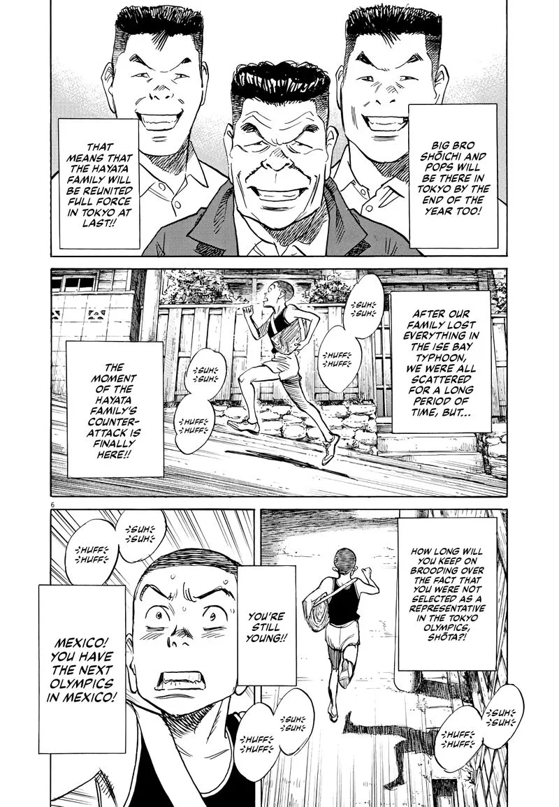 Asadora! Chapter 21 page 6