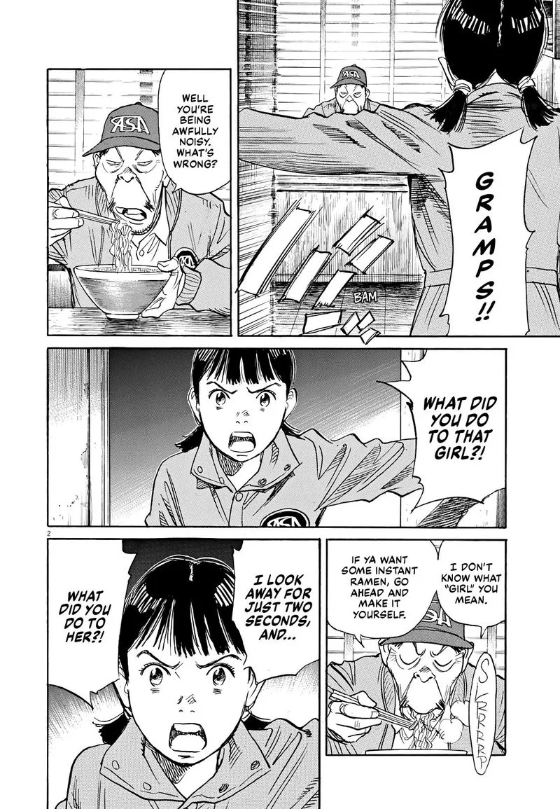 Asadora! Chapter 22 page 2