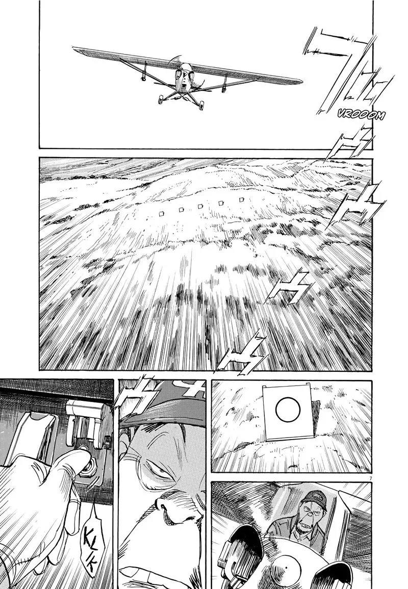 Asadora! Chapter 22 page 5
