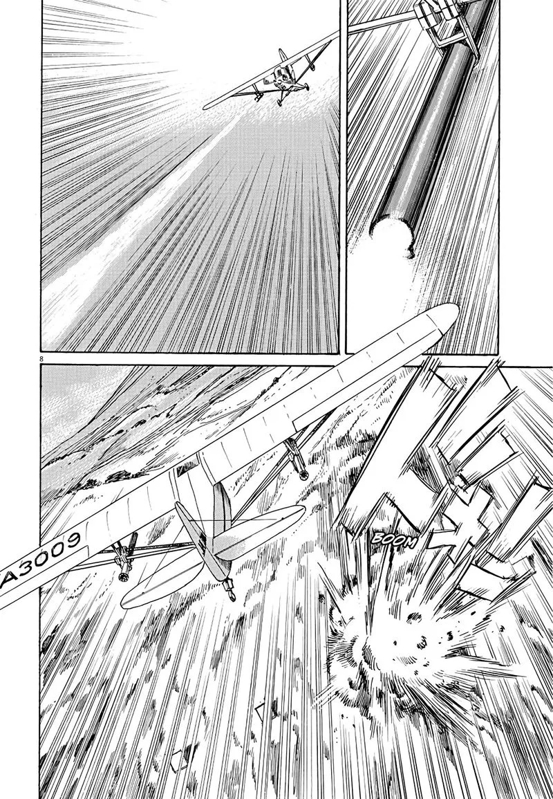 Asadora! Chapter 22 page 6
