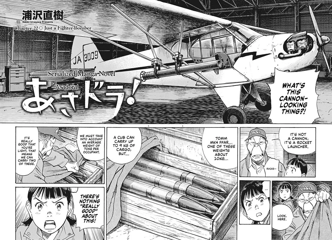 Asadora! Chapter 22 page 8