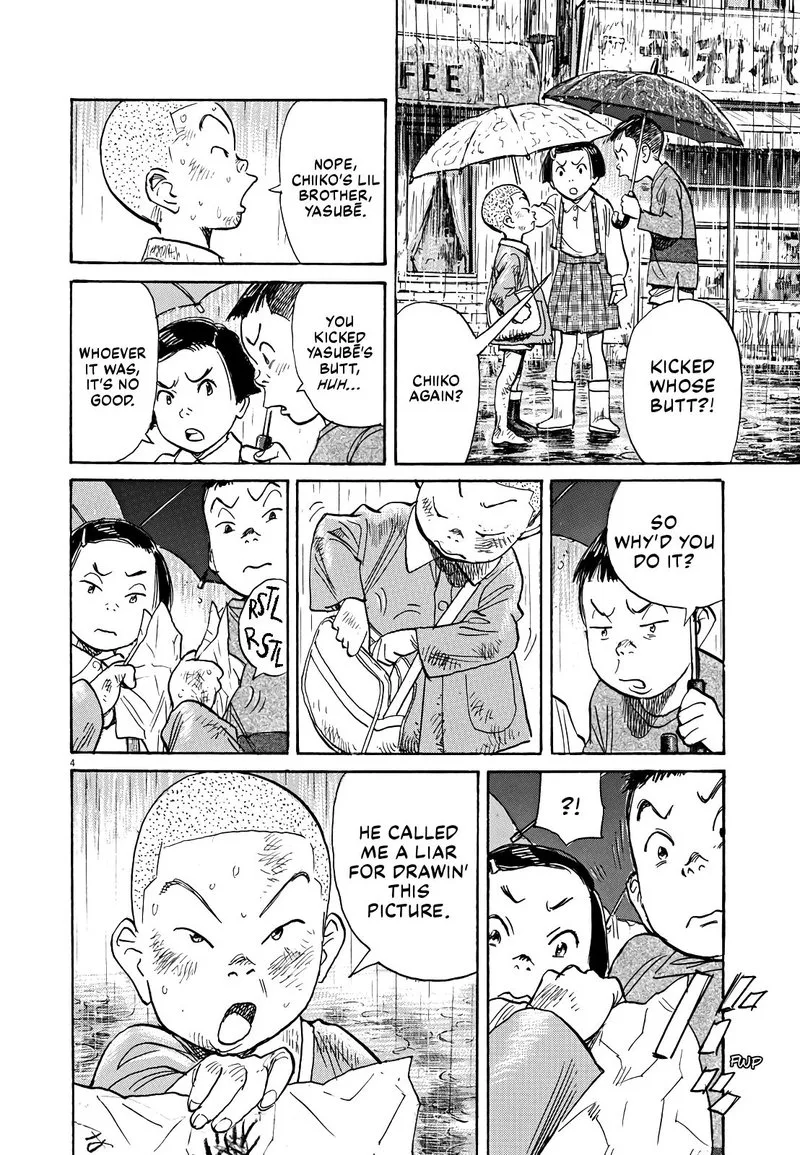 Asadora! Chapter 23 page 4