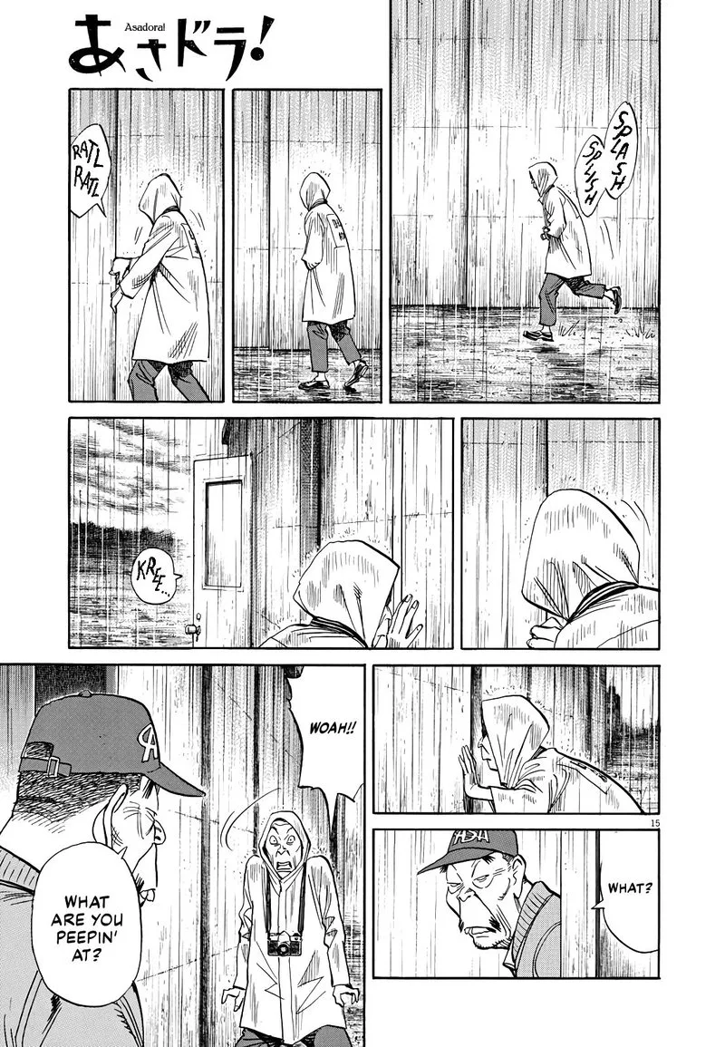 Asadora! Chapter 23 page 15