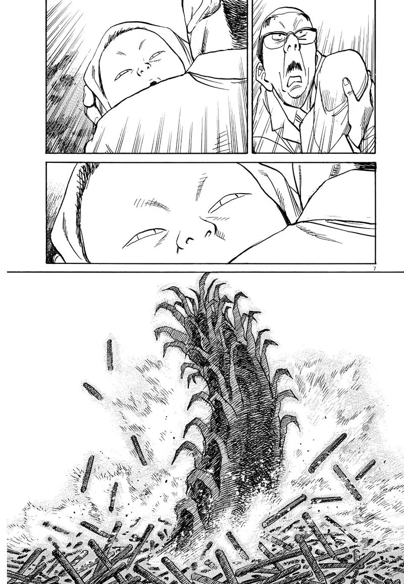 Asadora! Chapter 23 page 7