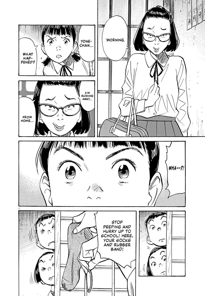 Asadora! Chapter 24 page 7