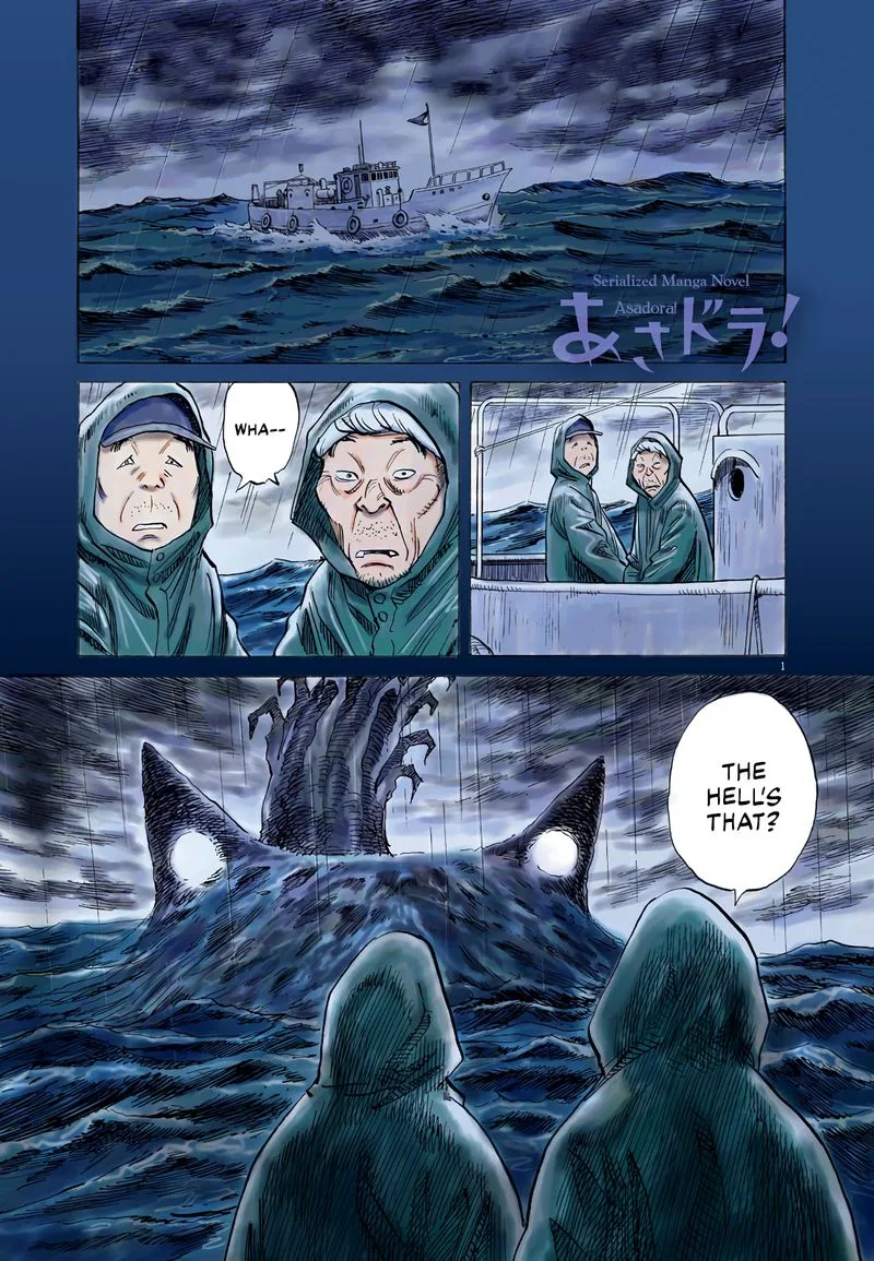 Asadora! Chapter 24 page 1