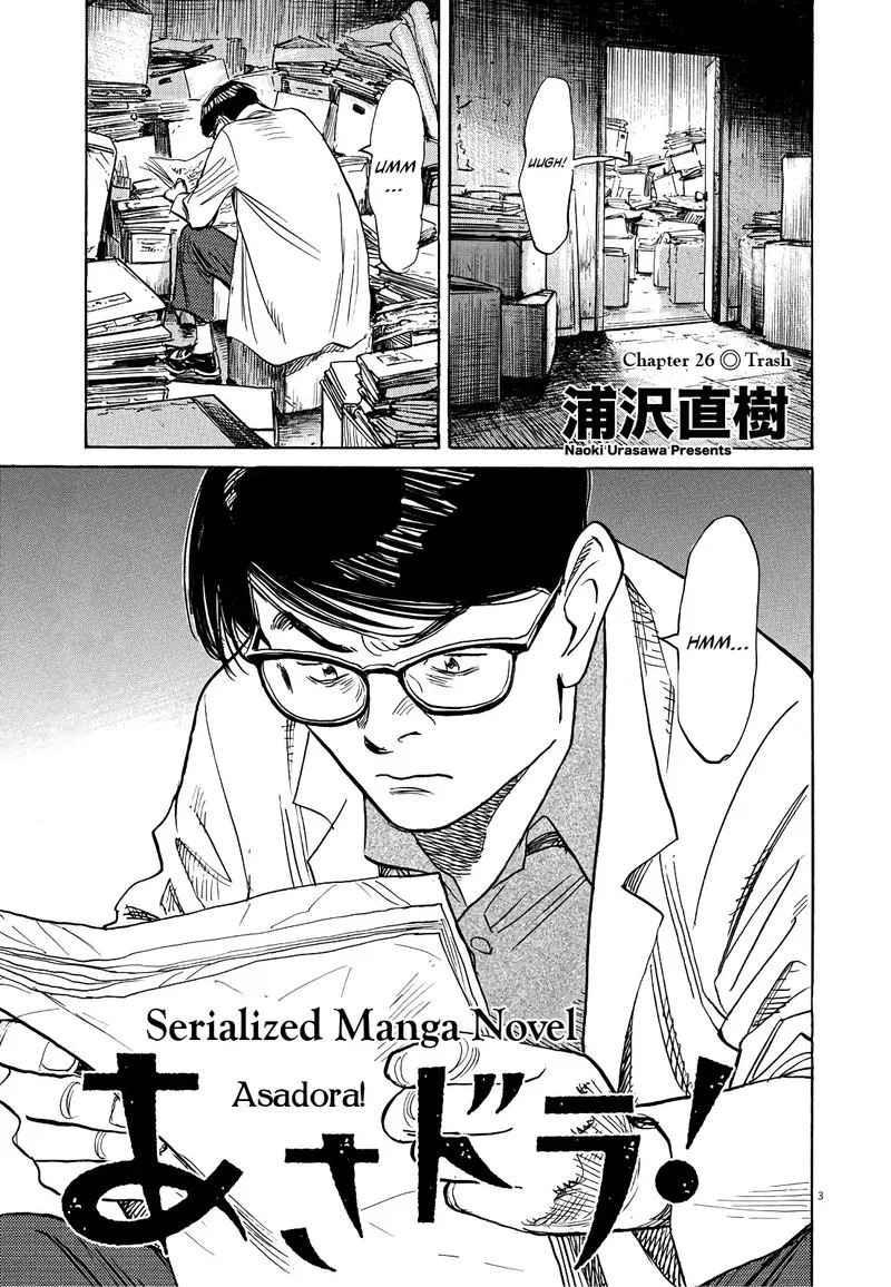 Asadora! Chapter 26 page 3