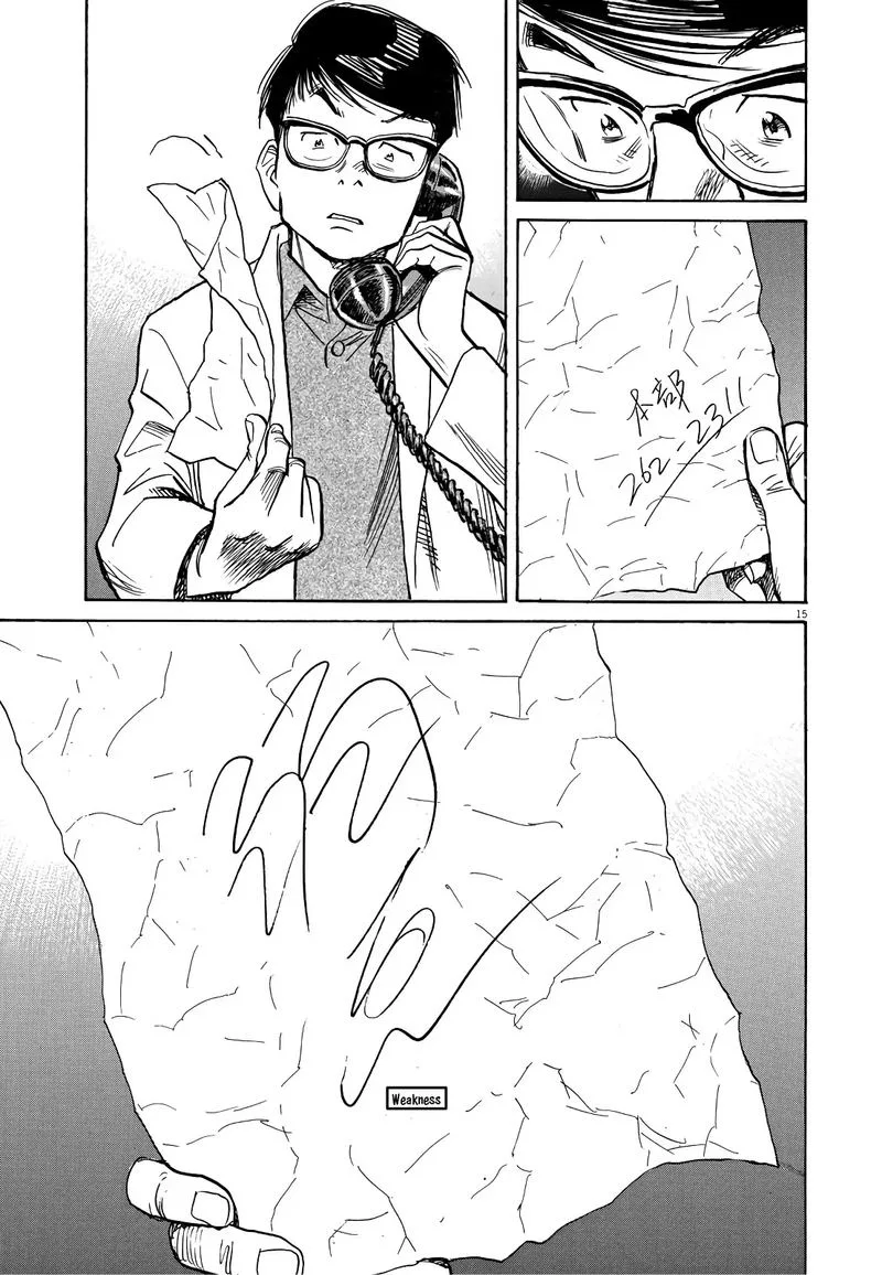Asadora! Chapter 26 page 15