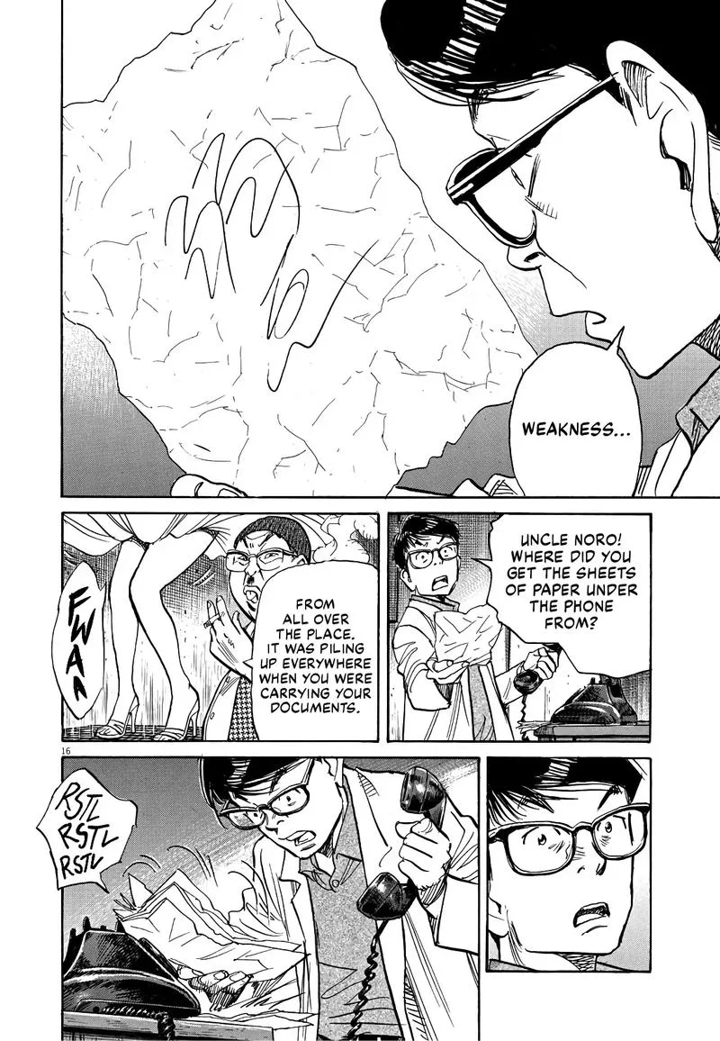 Asadora! Chapter 26 page 16
