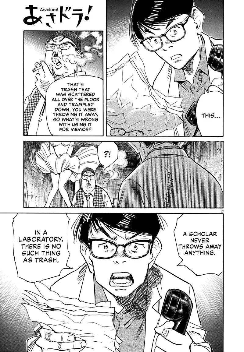 Asadora! Chapter 26 page 17