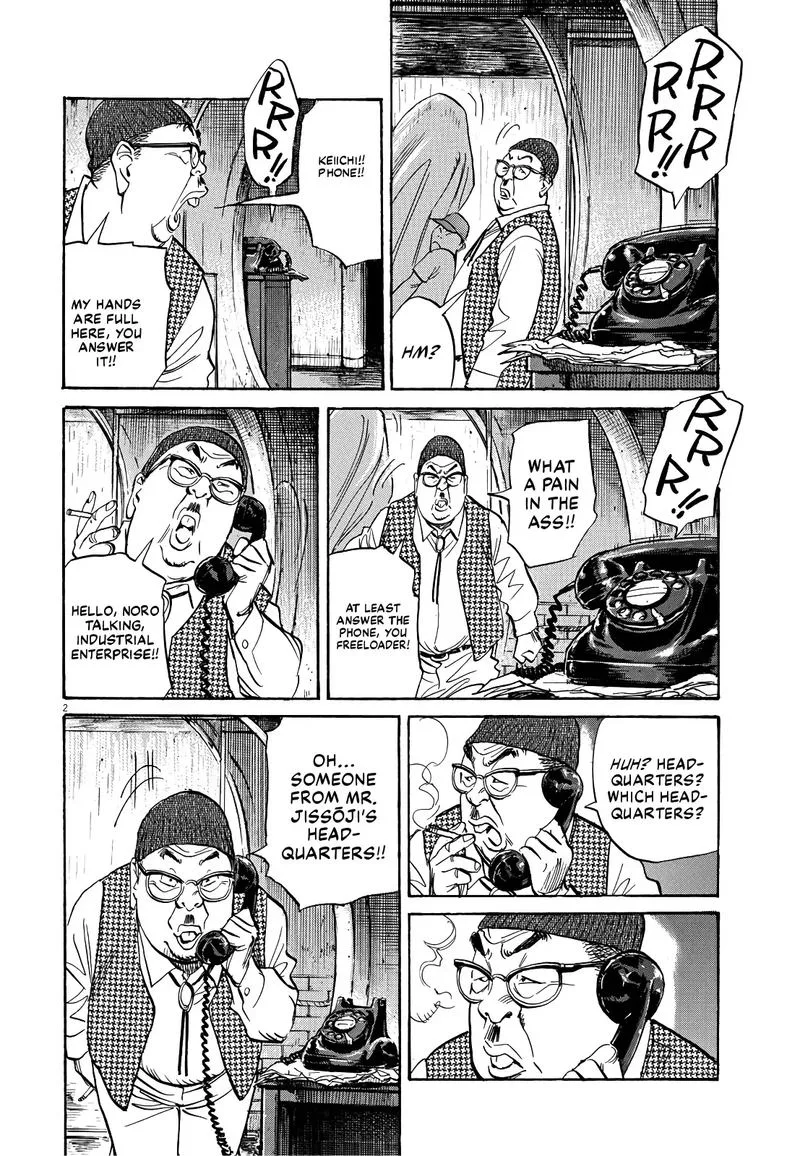 Asadora! Chapter 26 page 2