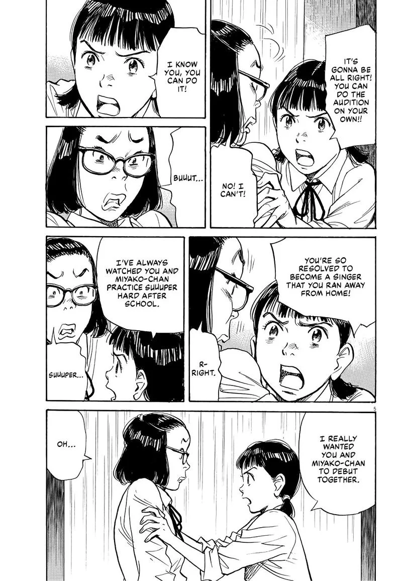 Asadora! Chapter 27 page 5