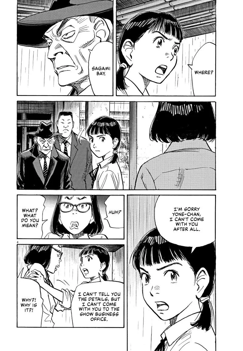 Asadora! Chapter 27 page 4