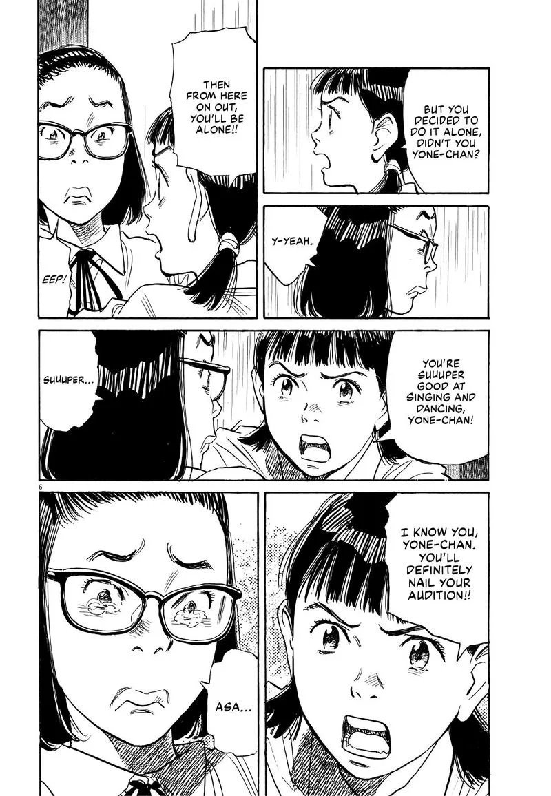 Asadora! Chapter 27 page 6