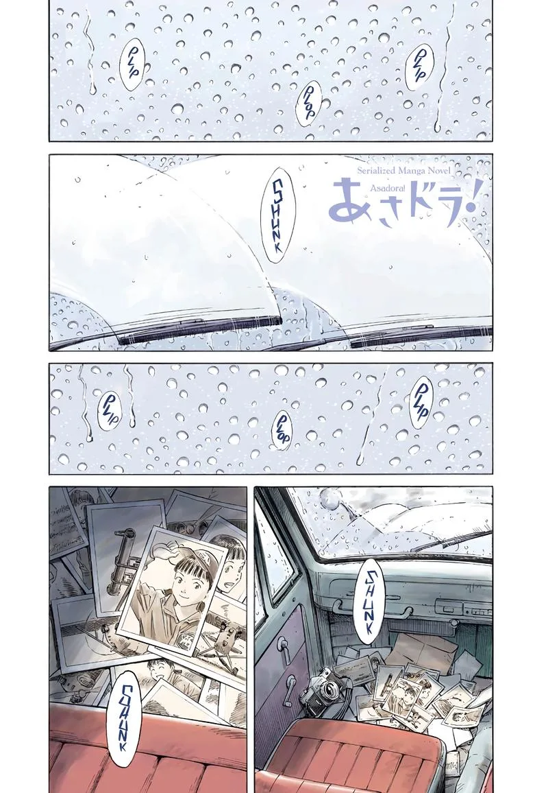 Asadora! Chapter 28 page 2
