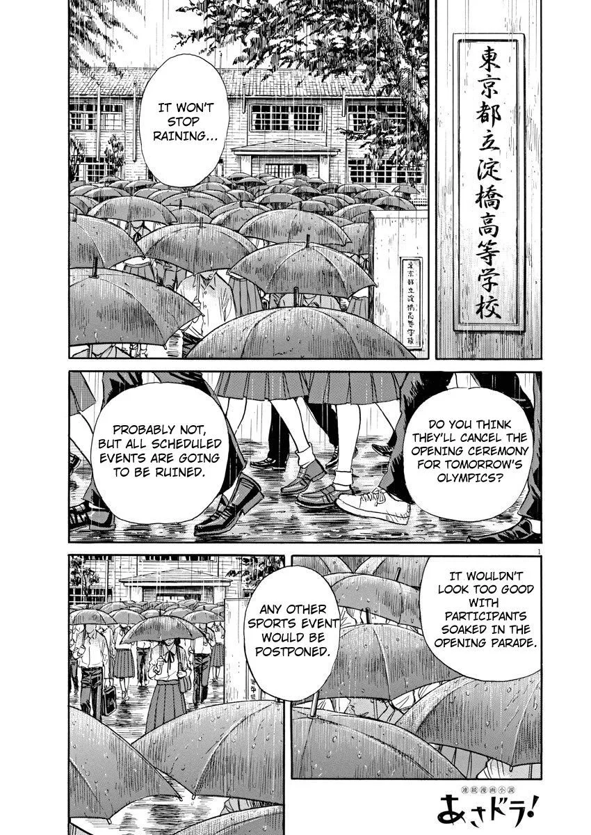 Asadora! Chapter 29 page 1