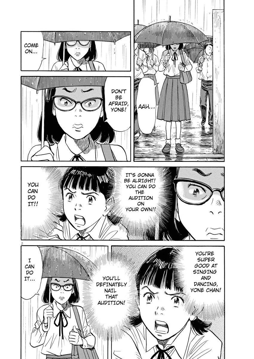 Asadora! Chapter 29 page 2