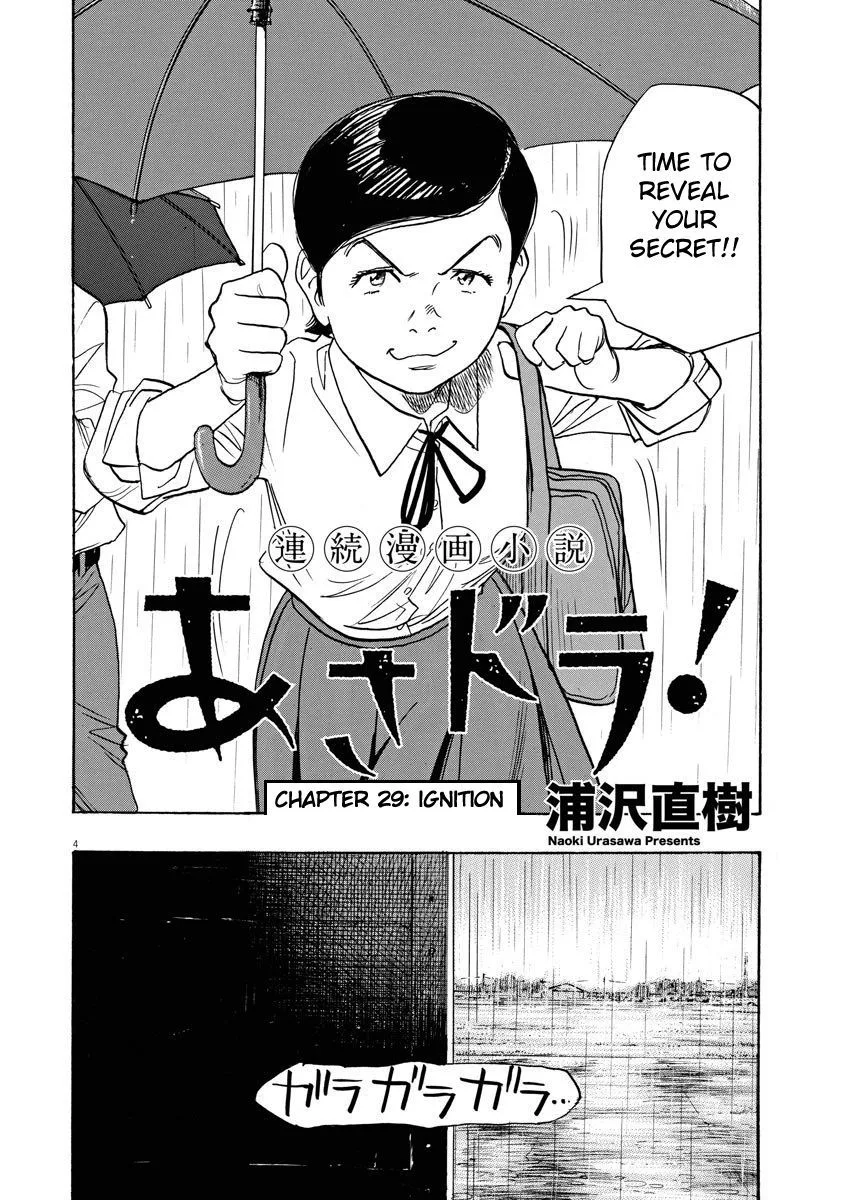 Asadora! Chapter 29 page 4