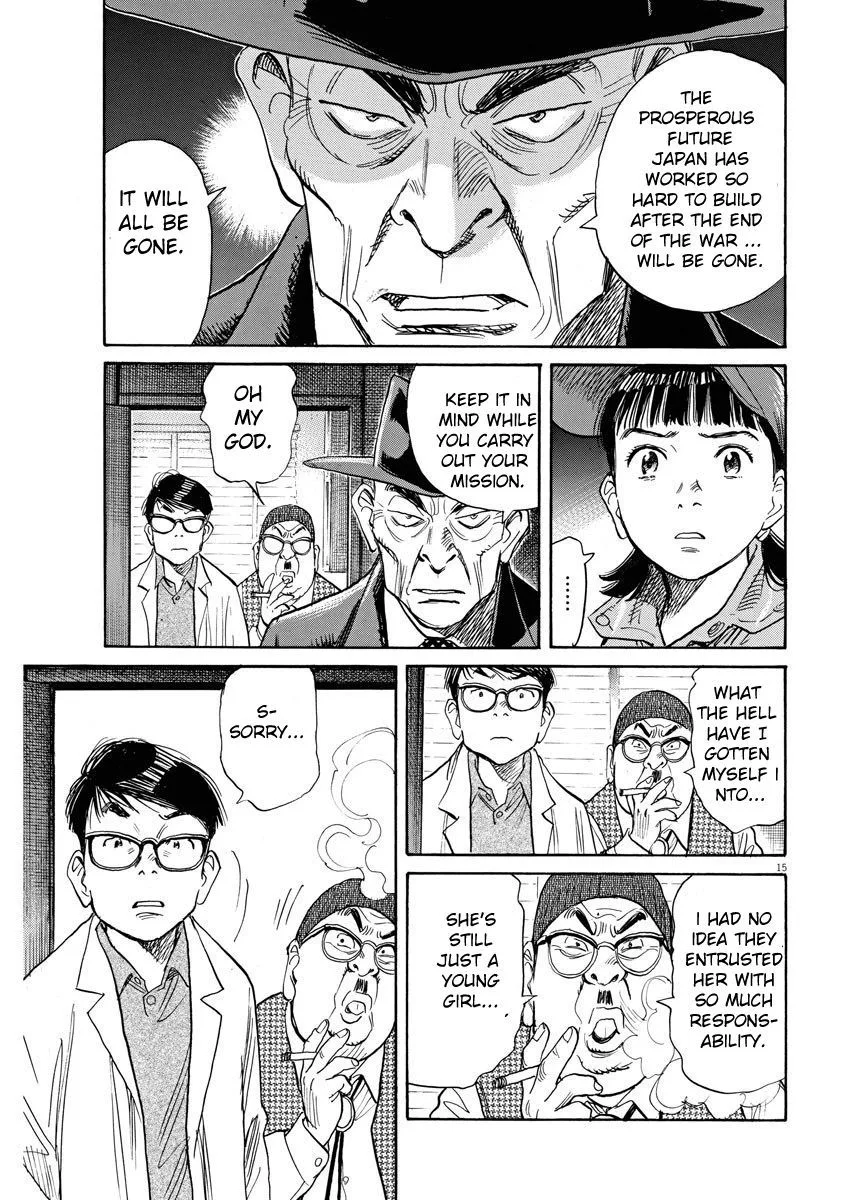 Asadora! Chapter 29 page 15