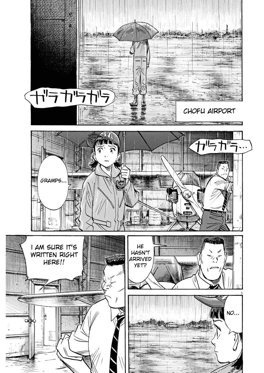 Asadora! Chapter 29 page 5