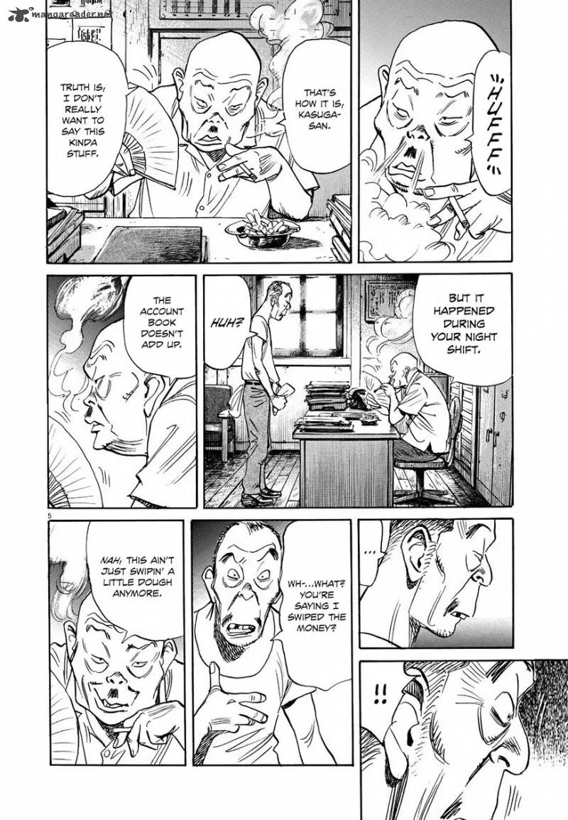 Asadora! Chapter 3 page 5