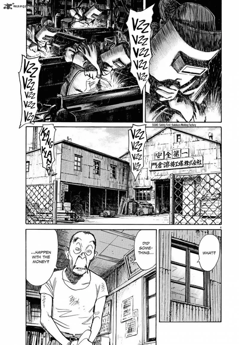 Asadora! Chapter 3 page 4