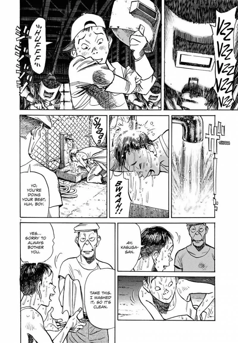 Asadora! Chapter 3 page 7