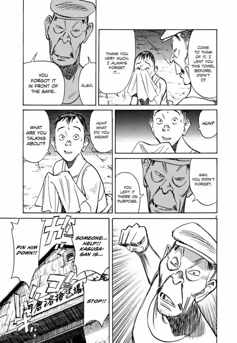 Asadora! Chapter 3 page 8