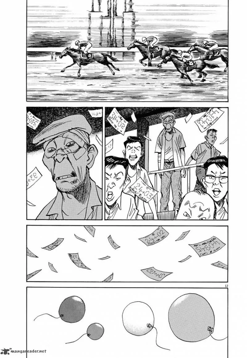 Asadora! Chapter 3 page 11